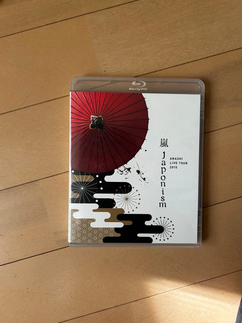 嵐　DVDセット