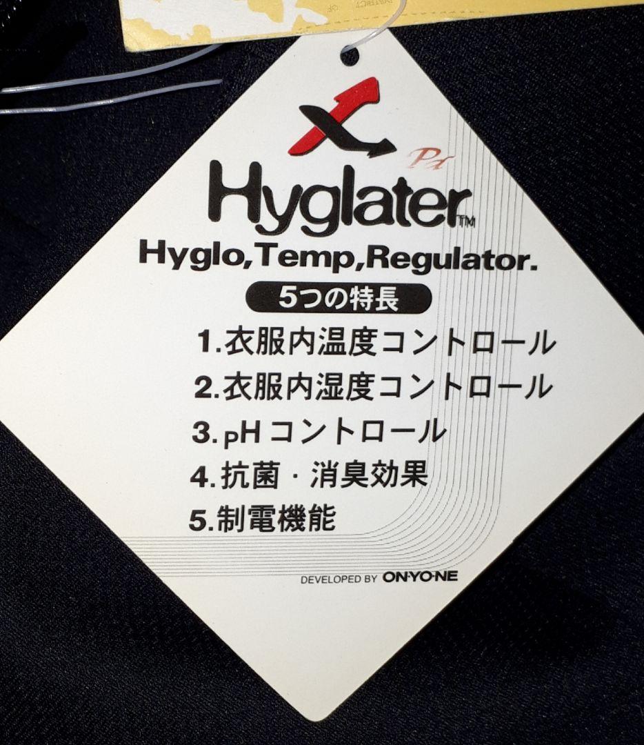 HR-H MID VEST サイズS