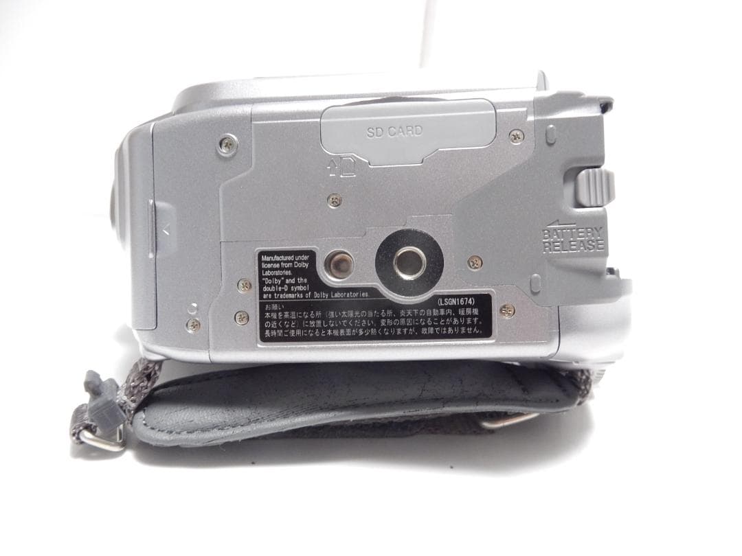 動作品　パナソニック　Panasonic　VDR-D300　DVDビデオカメラ