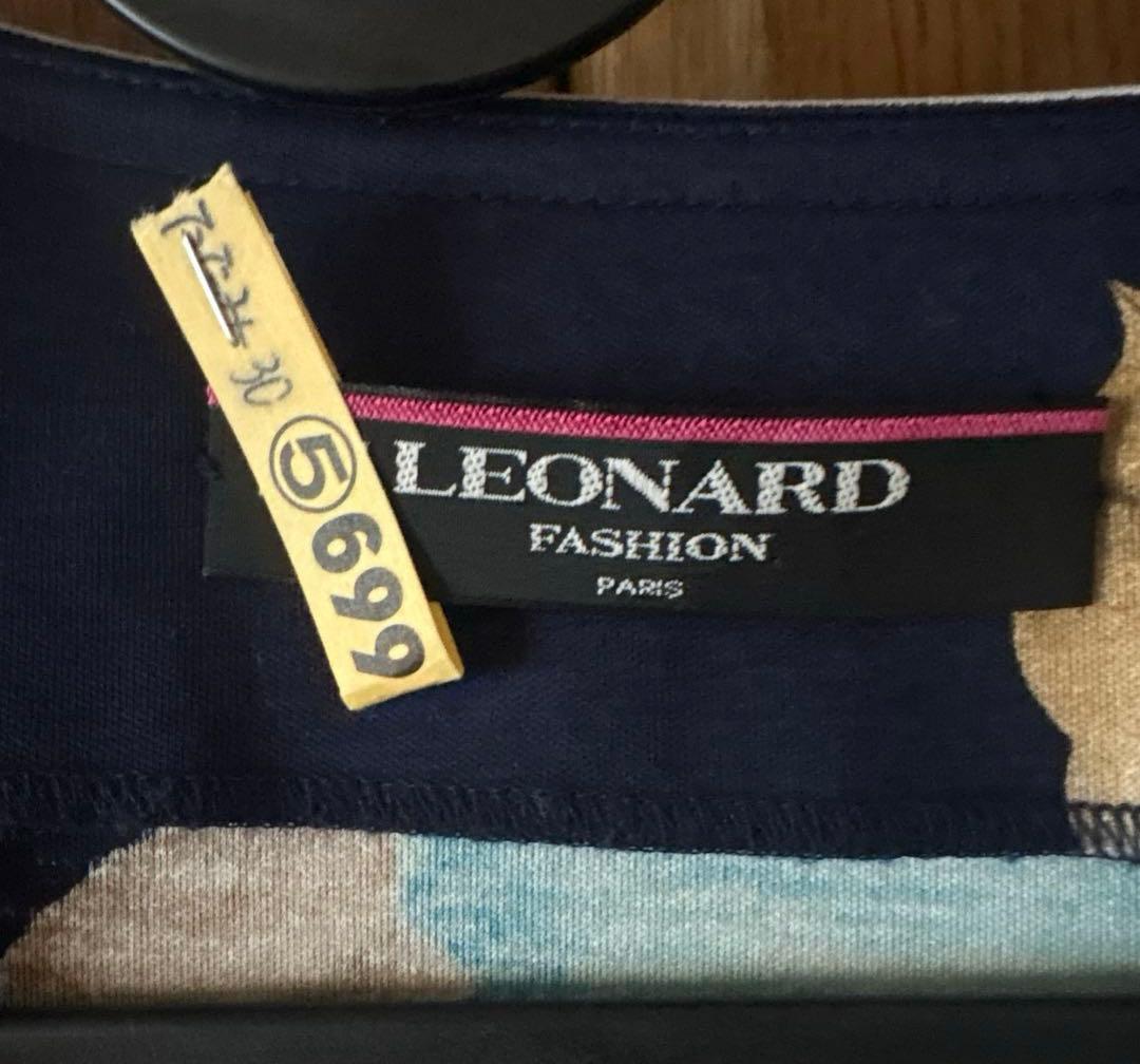 レオナール/LEONARD/ロングカーディガン/紺色/花柄/Lサイズ