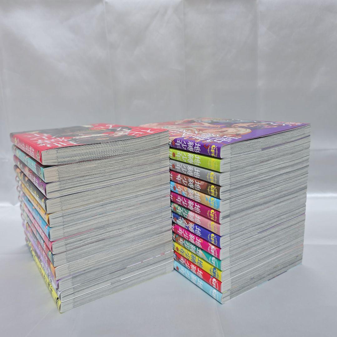 地縛少年花子くん 既刊全巻 1-25巻セット 極美品/J04