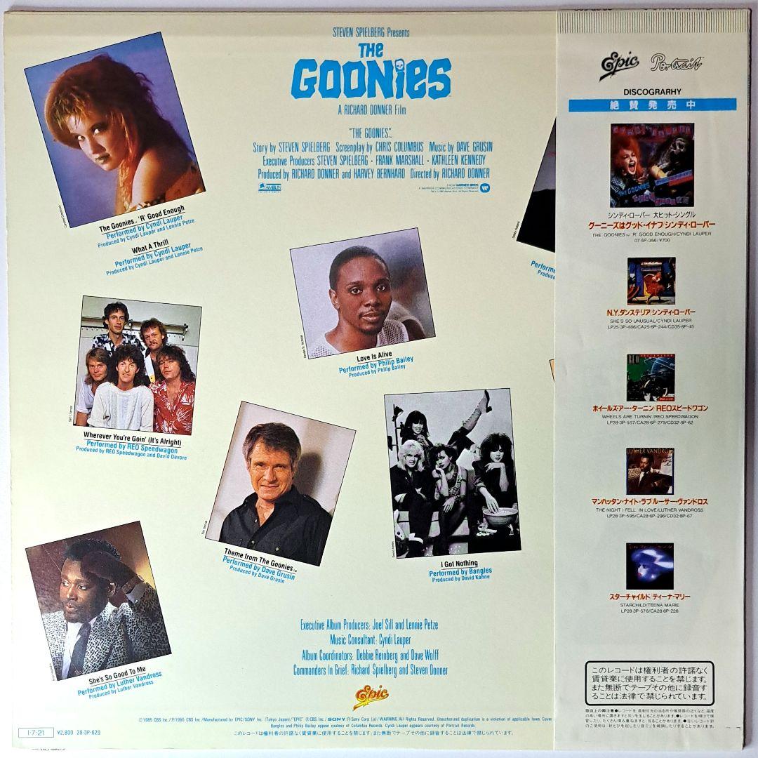 Goonies　グーニーズ　Soundtrack　LP　レコード　日本盤　帯付き