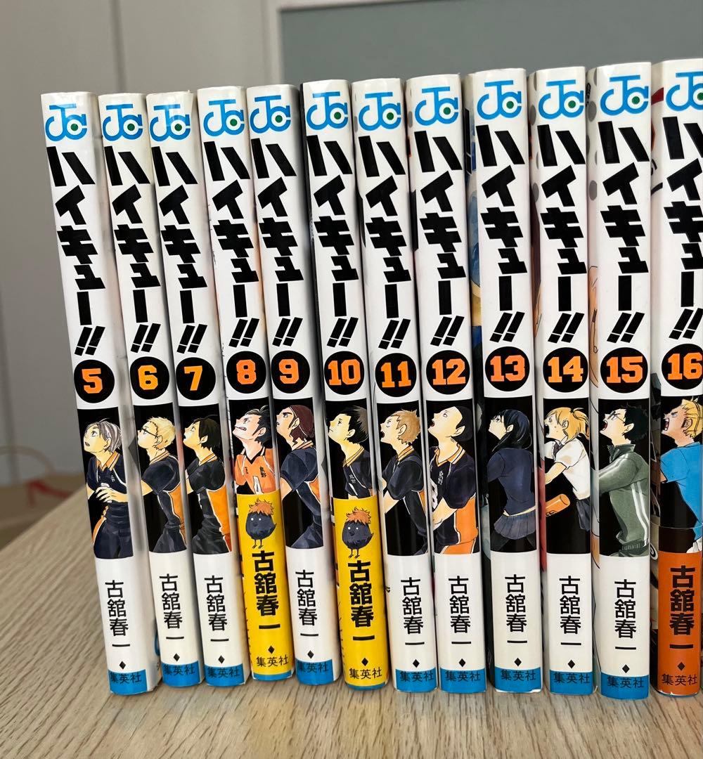 ハイキュー！！　5巻〜42巻