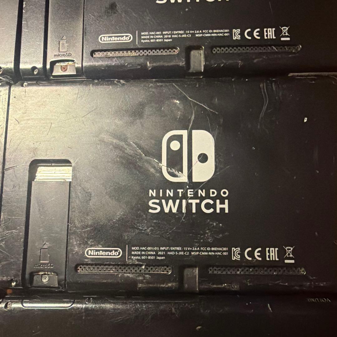 ニンテンドーSwitch 本体 ジャンク まとめ売り