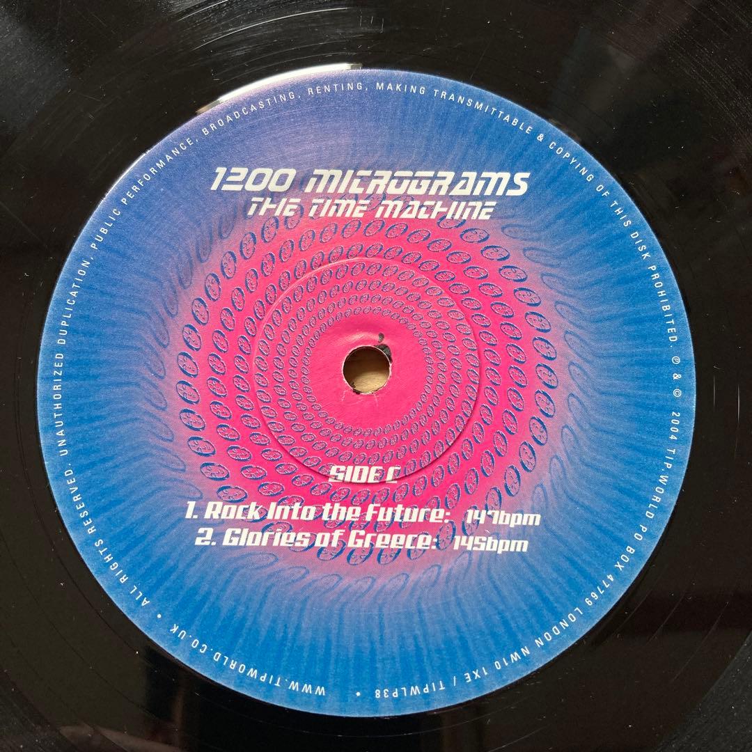 1200 Micrograms-The Time Machine 2枚組