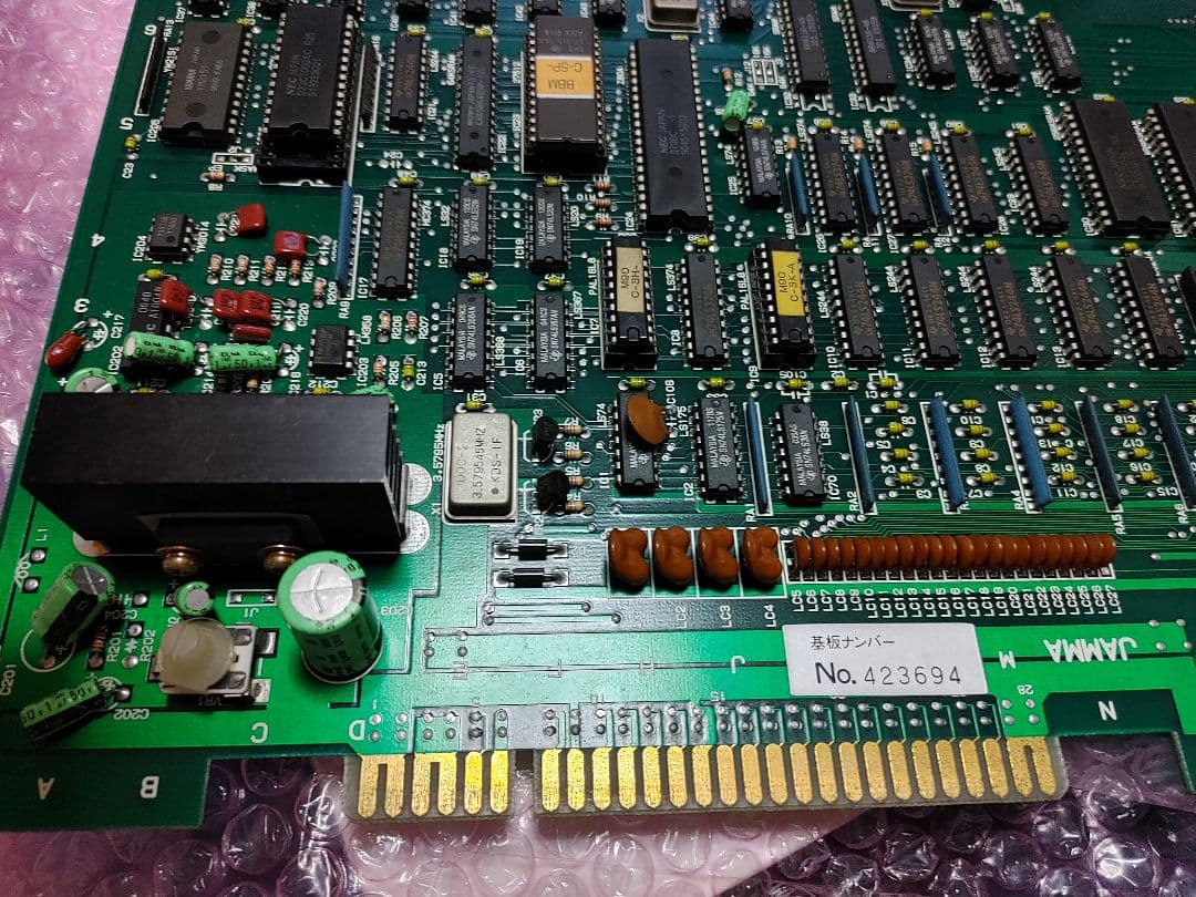 BOMBER MAN 基板 1991年 IREM インストマニュアル純正 中古品