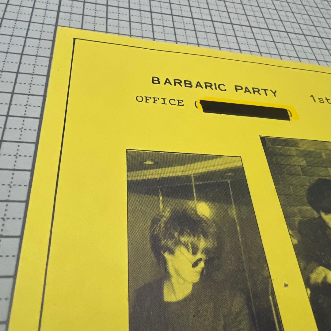 FLAP DOOLE BARBARIC PARTY インディーズ　ソノシート