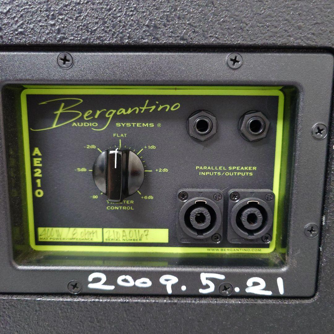 タ*シ様 Bergantino ベースキャビネット スタック型 AE210