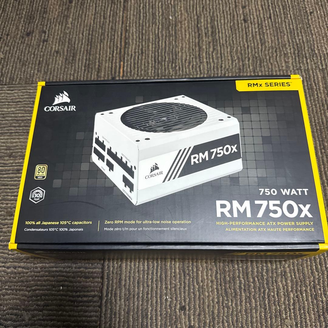 CORSAIR RM750x電源ユニット750W / 80PLUS GOLD