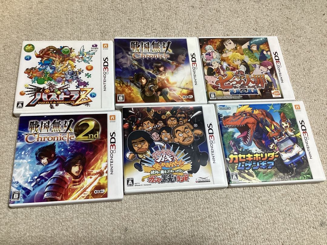 【動作確認済み】ニンテンドー3DS ゲームソフトセット 56本まとめ売りセット