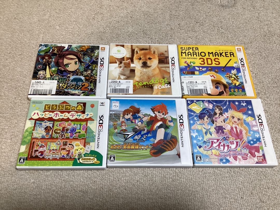 【動作確認済み】ニンテンドー3DS ゲームソフトセット 56本まとめ売りセット