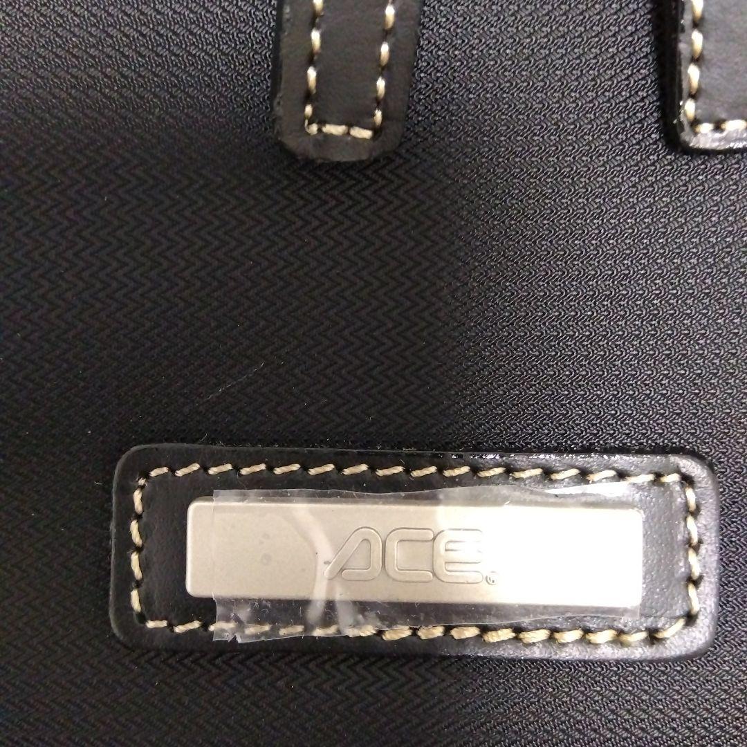 ACE　エース　ビジネスバッグ ボストンバッグ 2way　ブラック　新品タグ付