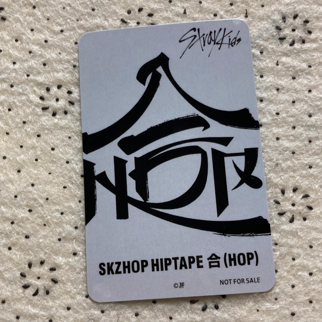 StrayKids JYP JAPAN ヒョンジン 合 HOP スキズ トレカ