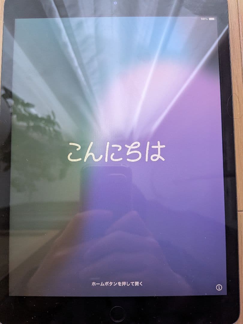 iPad (第7世代) 128GB