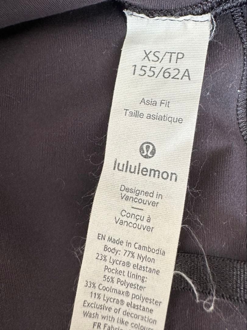 Lululemon ルルレモン　レギンス　XS