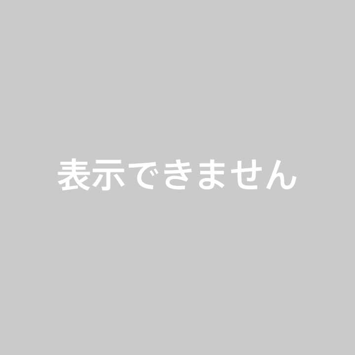 SLOBE IENA ウォッシャブルツイルダブルジャケット 36