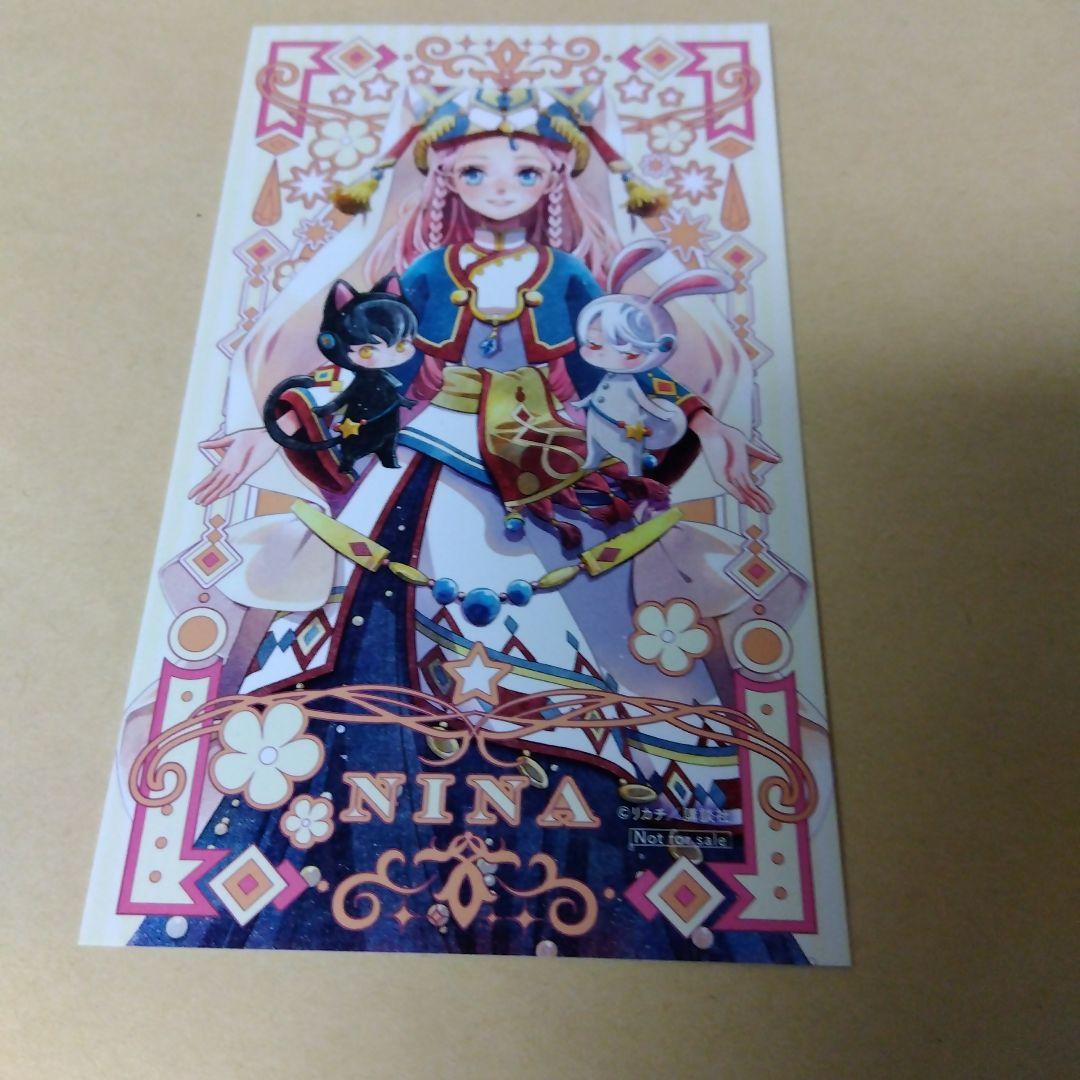 中古コミック 星降る王国のニナ 1〜17巻セット リカチ 講談社