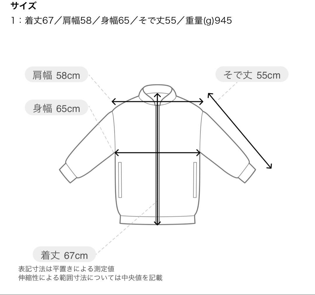 【お値下げ】HYKEミリタリージャケット ブラック ビックシルエット01 M-L