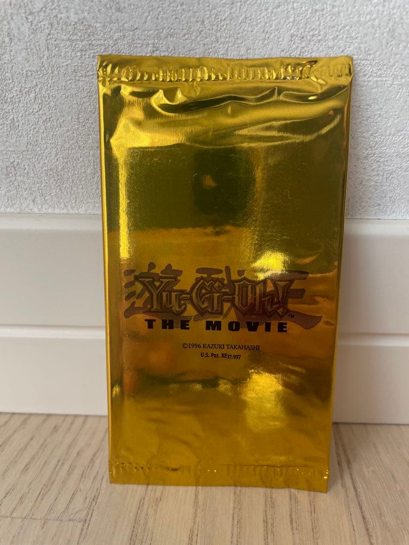 遊戯王 The Movie 光のピラミッド プロモ 未開封 金パック×5