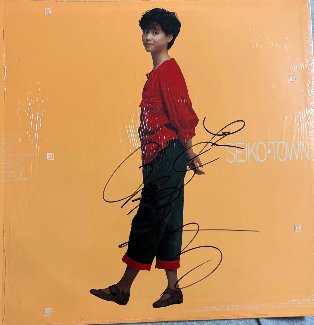 限定品！松田聖子SEIKO-TOWN レコード