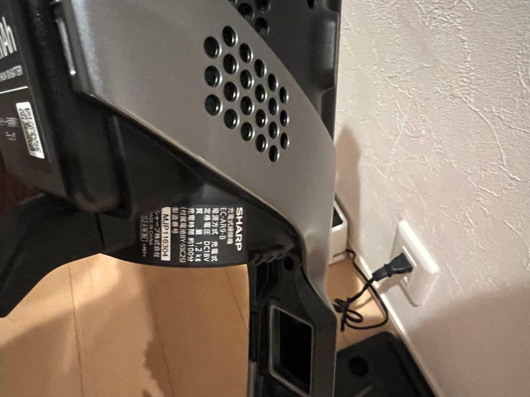 EC-AR9 RACTIVE Air シャープ コードレス サイクロン 掃除機