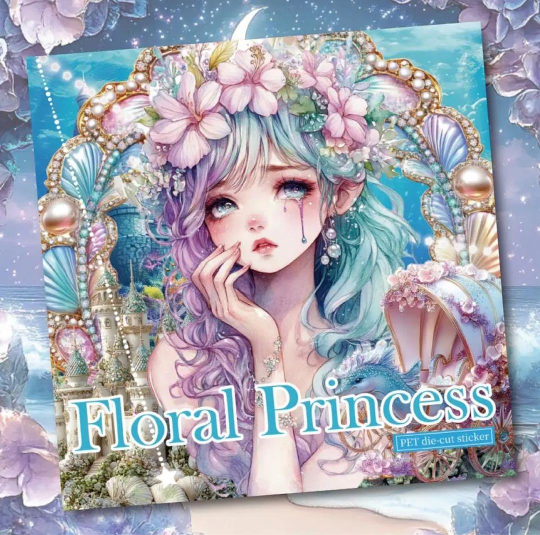 あさり様♡ありがとうございます♡