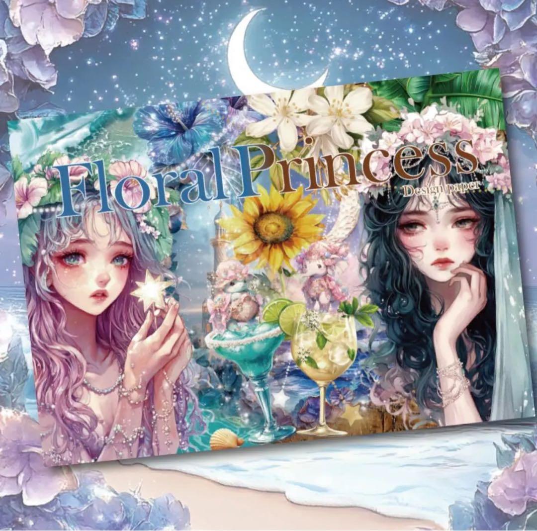 あさり様♡ありがとうございます♡