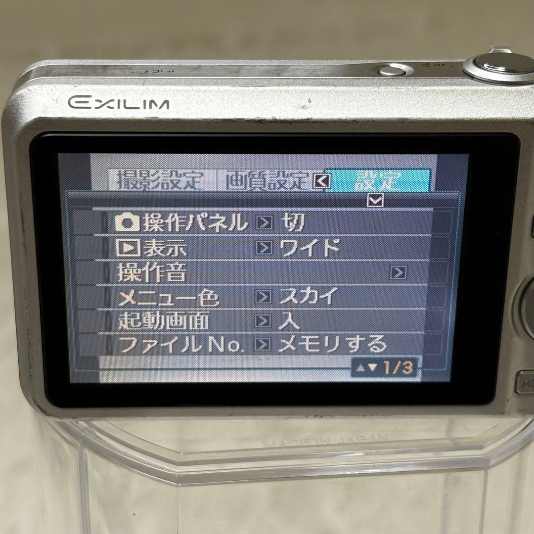 CASIO カメラ　EX-Z20 バッテリー　充電器　シルバー　コンデジ　動作品