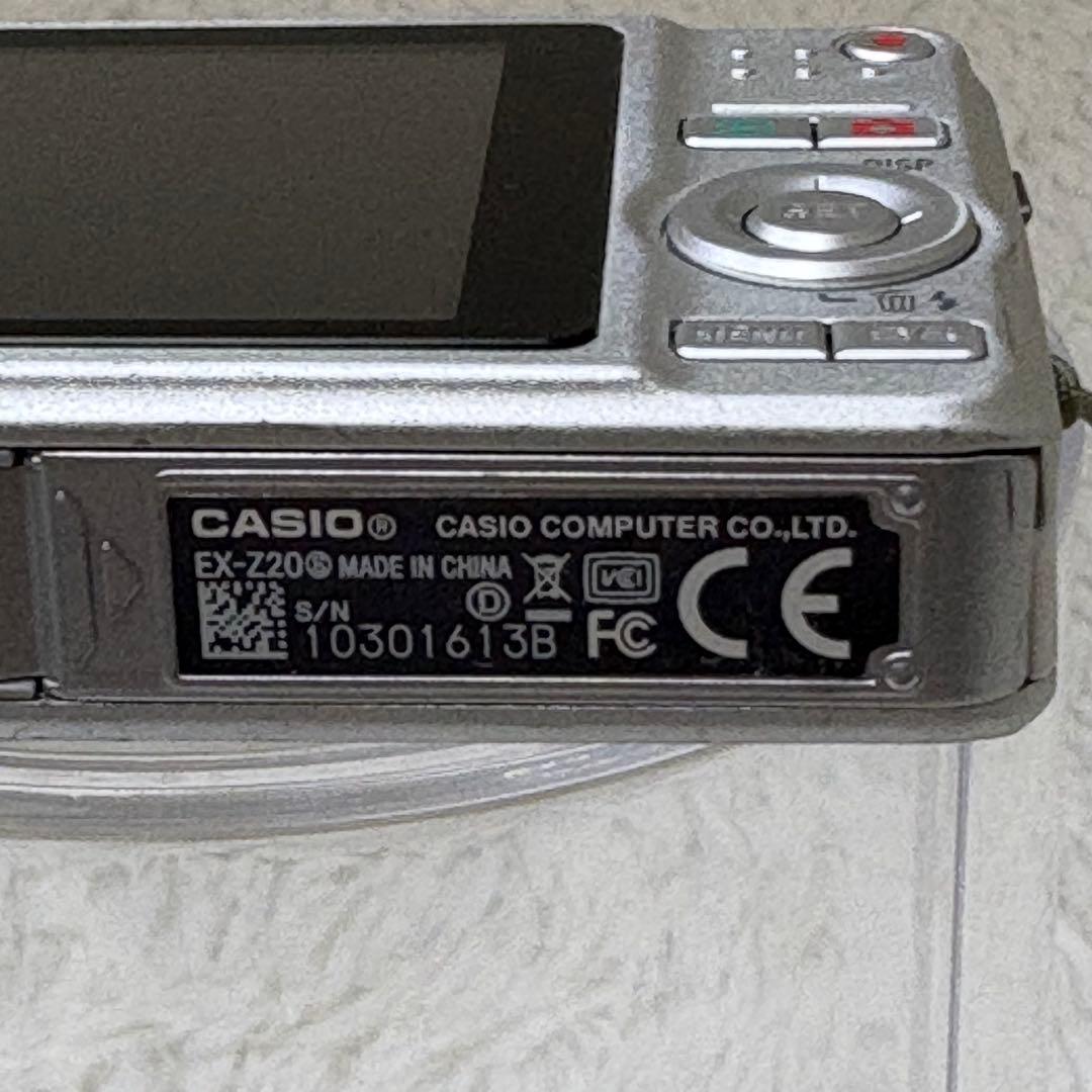 CASIO カメラ　EX-Z20 バッテリー　充電器　シルバー　コンデジ　動作品