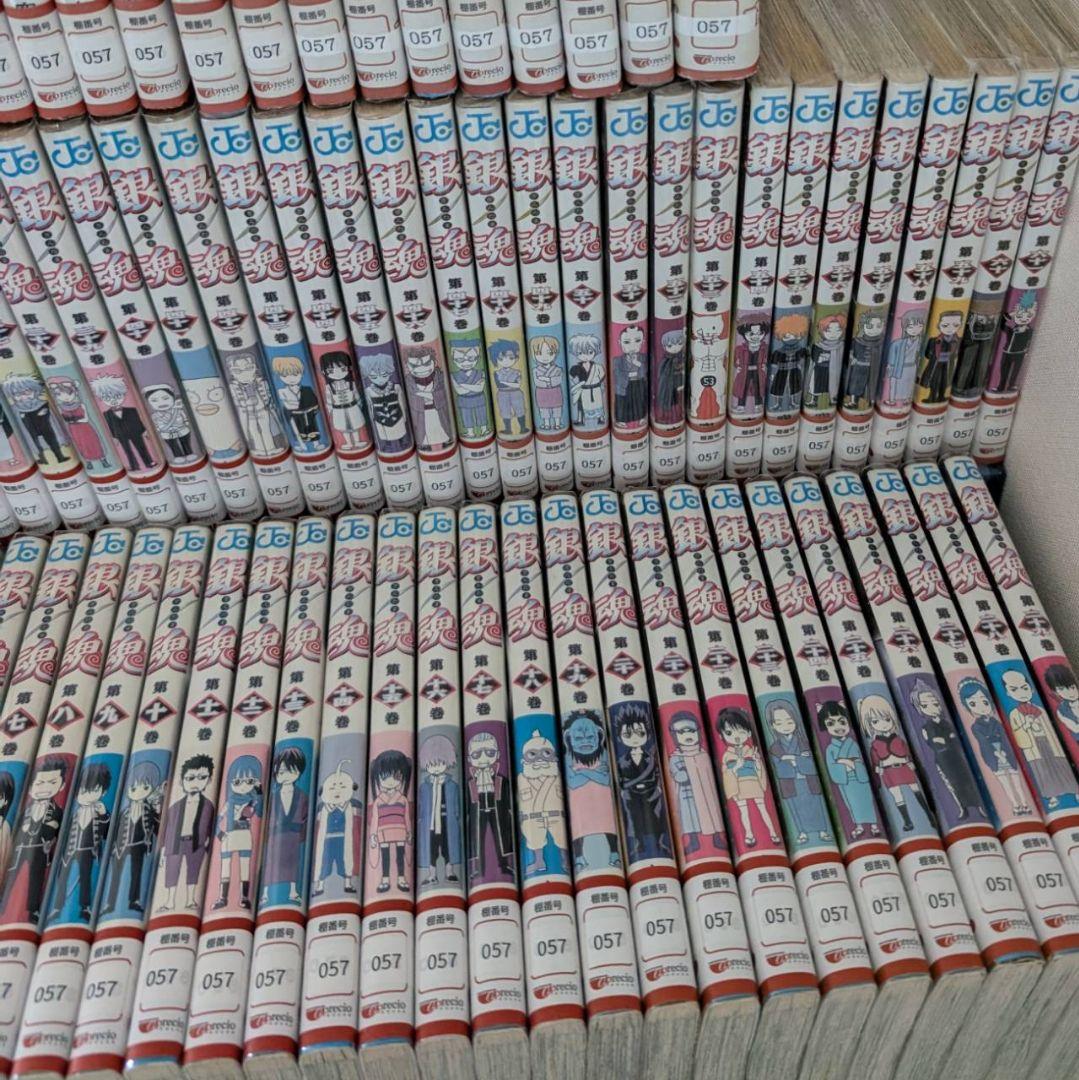 【匿名配送】銀魂全巻77冊　フィルムカバー付き