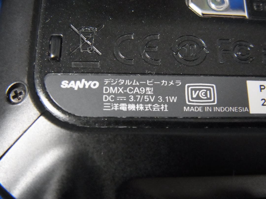 #3403 Xacti DMX-CA9 SANYO 電池・汎用充電器・SDHC