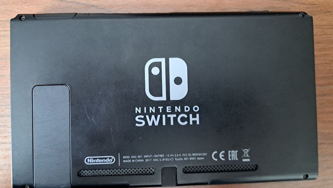 Nintendo Switch 本体 ACアダプター付き