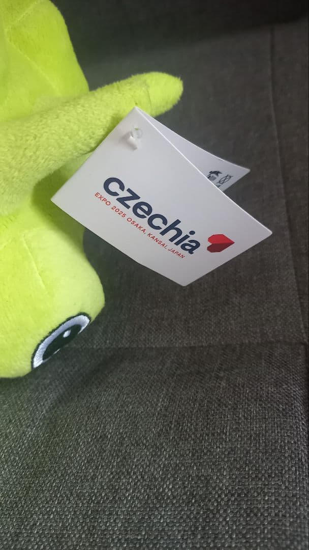 レネ　Rene チェコパビリオン　ぬいぐるみ