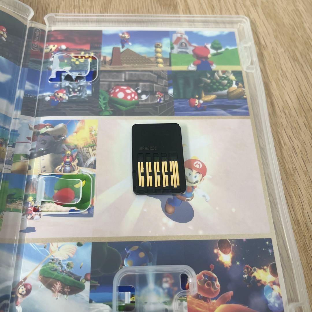 スーパーマリオ 3Dコレクション　NintendoSwitch ソフト