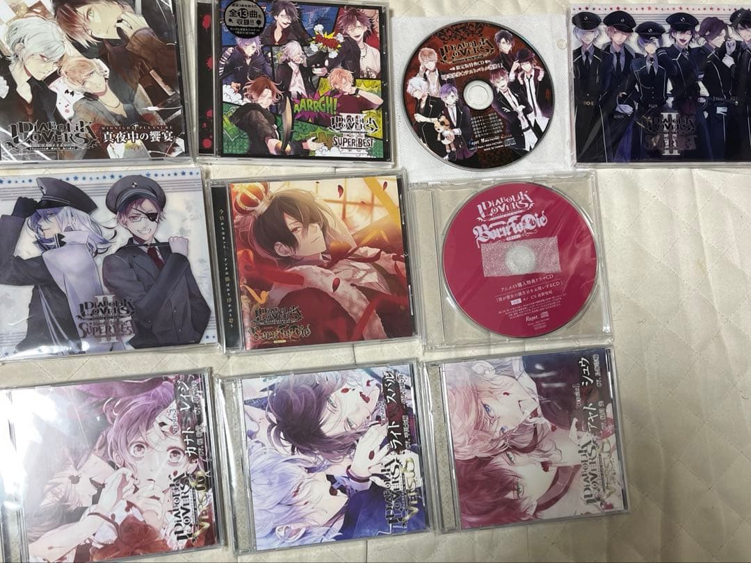 【3/3までの出品】ディアラバ cd 大量 まとめ売り