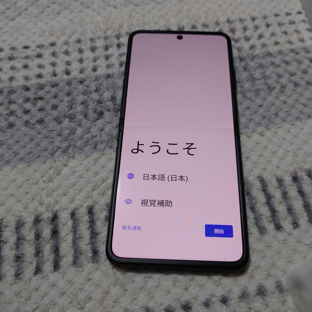 nubia Flip 2 SIMフリー ブラック A404ZT本体+ケース3つ