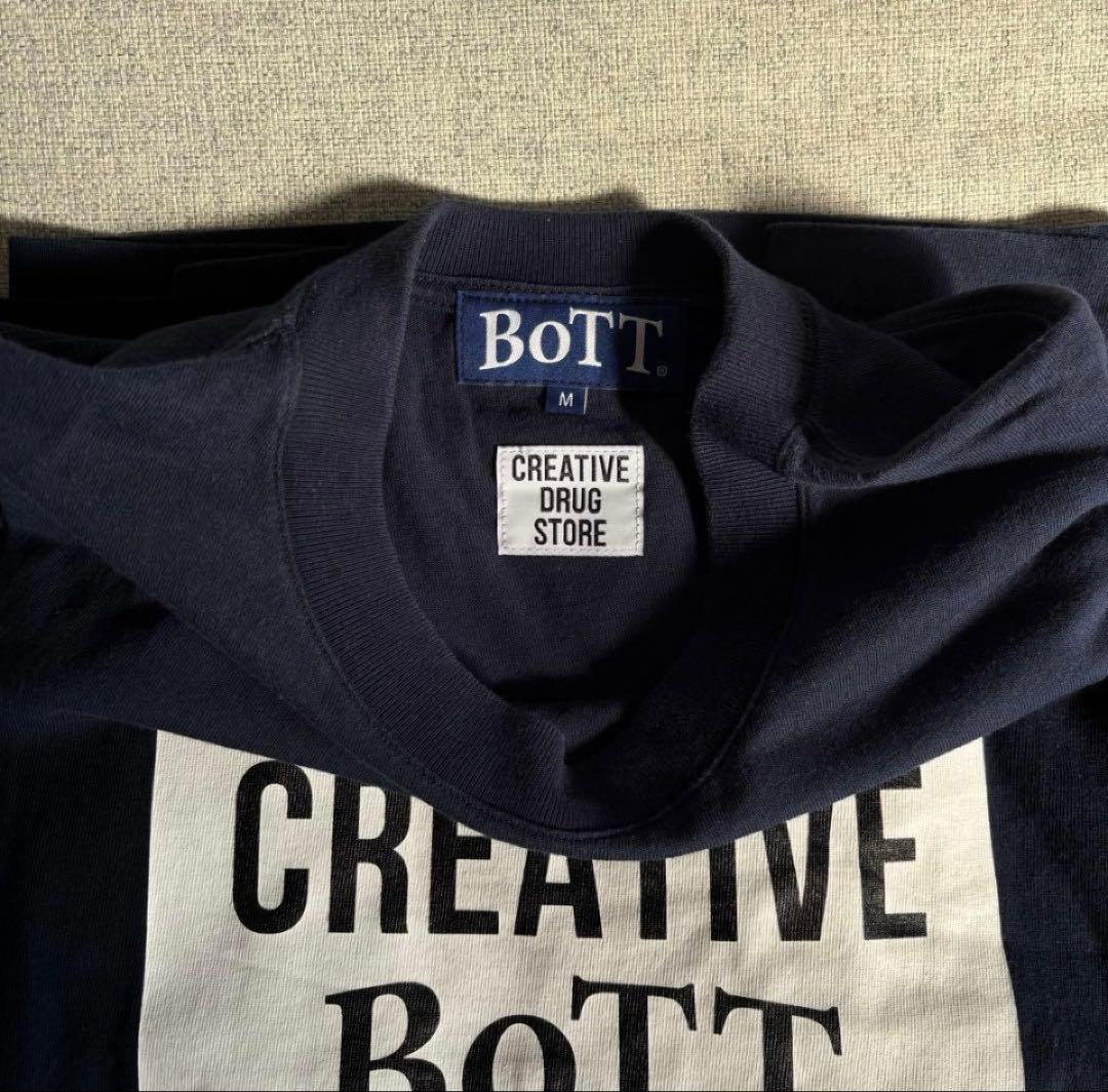 BOTT creative drug store tシャツ