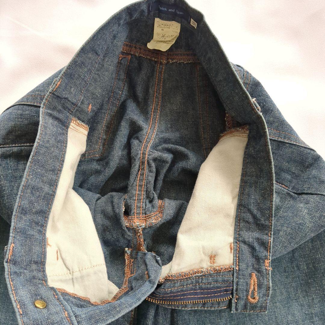 Spick & Span│ワイドデニムパンツ 日本製 手洗い可 ブルー 38