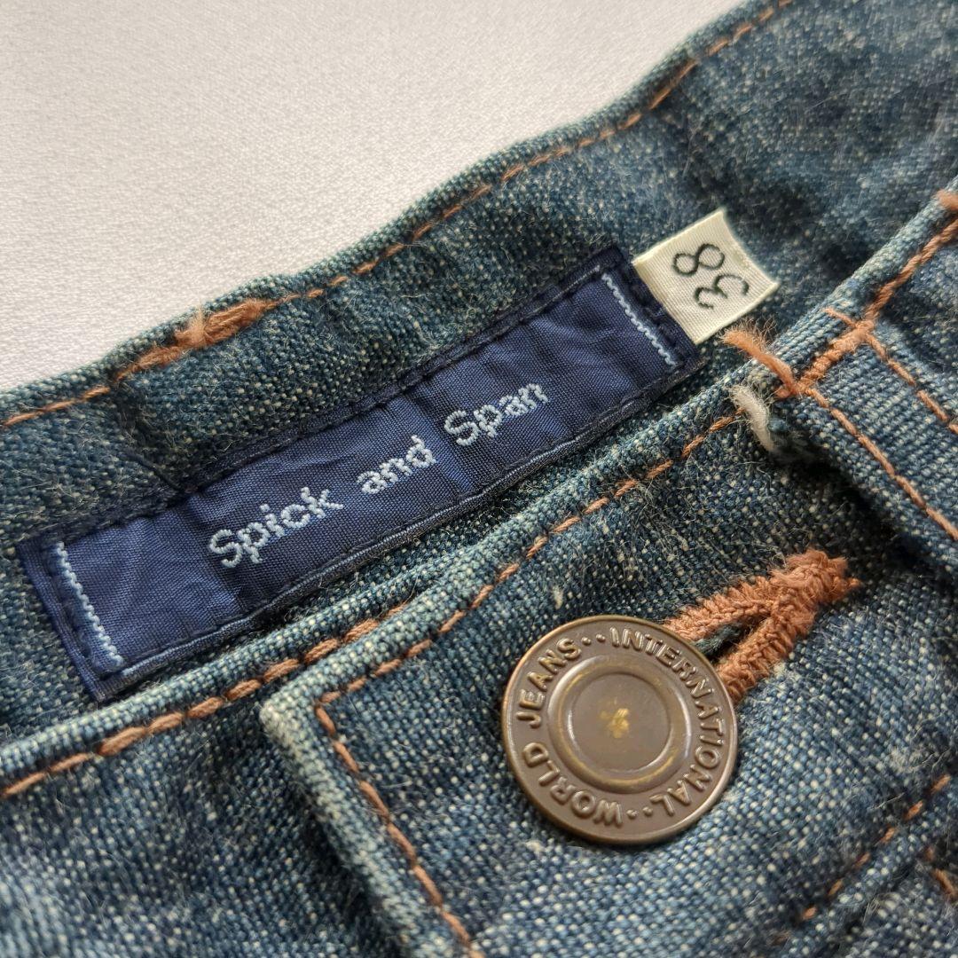 Spick & Span│ワイドデニムパンツ 日本製 手洗い可 ブルー 38