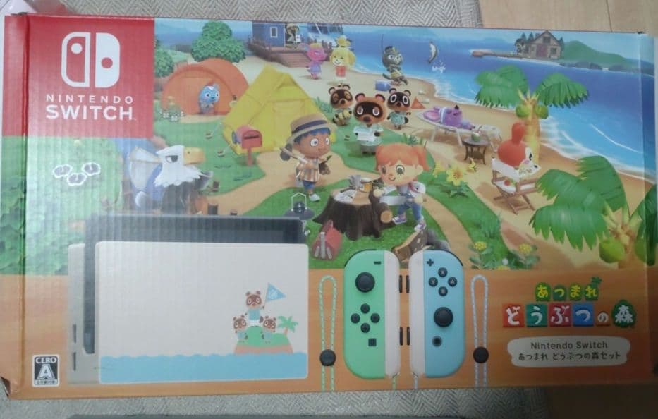 Nintendo Switch あつまれ どうぶつの森 マリオメーカー2