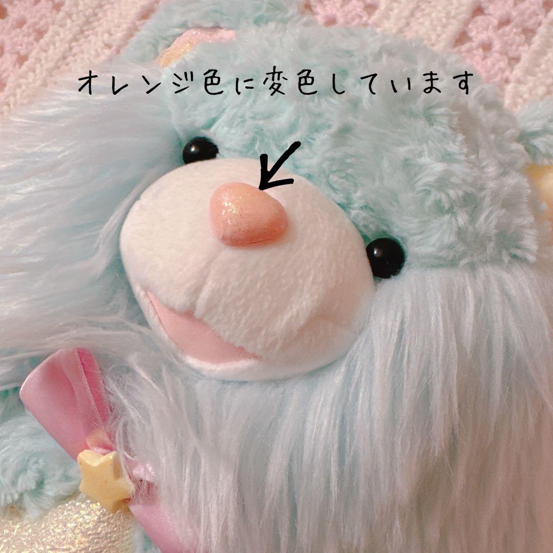 ハンドメイド作家 くま ぬいぐるみ
