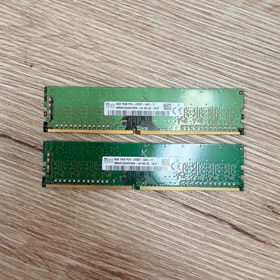 【SKhynix】 DDR4-2400T 8GB メモリ2枚セット計16GB