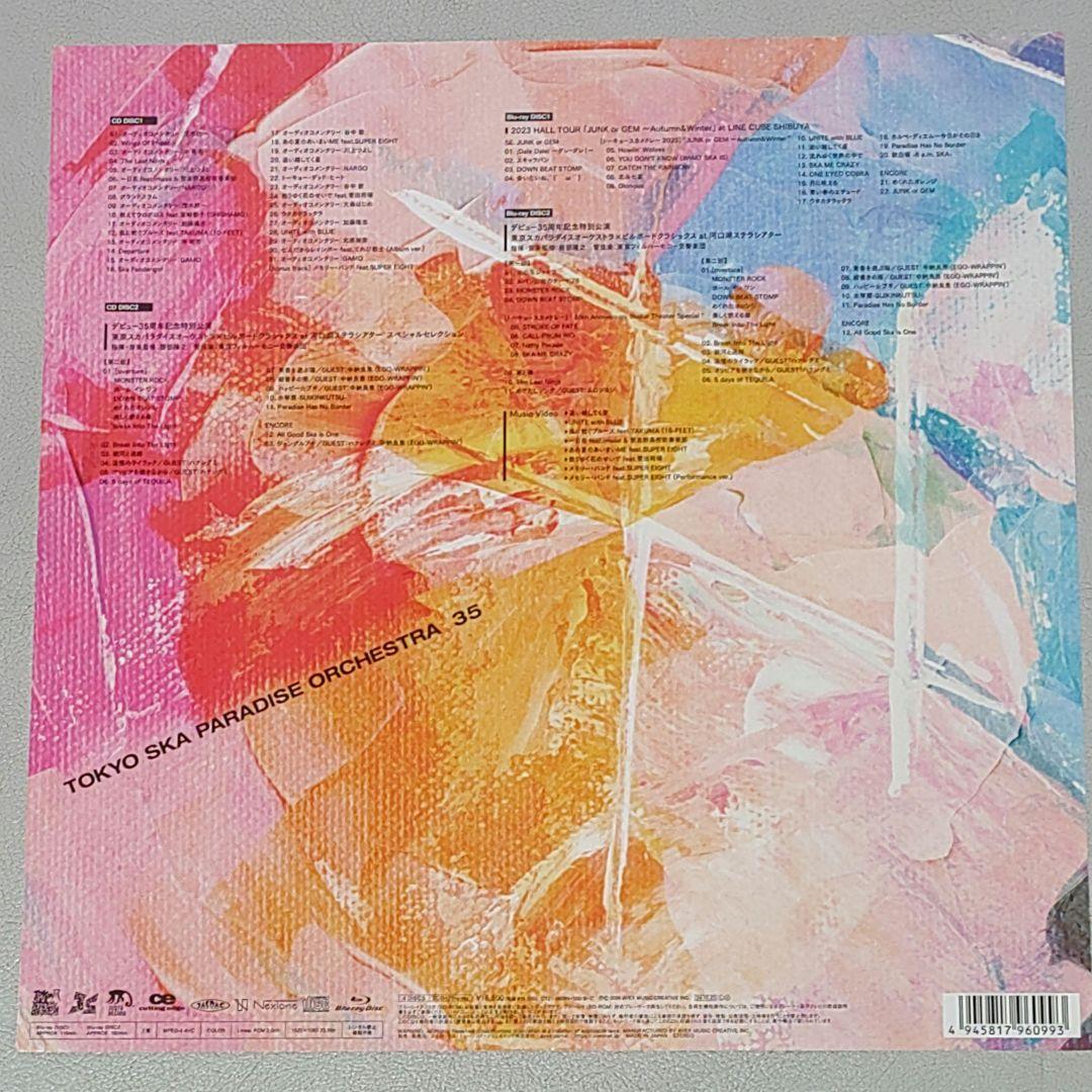 p*Y様 東京スカパラダイスオーケストラ「35」FC限定盤（2CD+2Blu-r