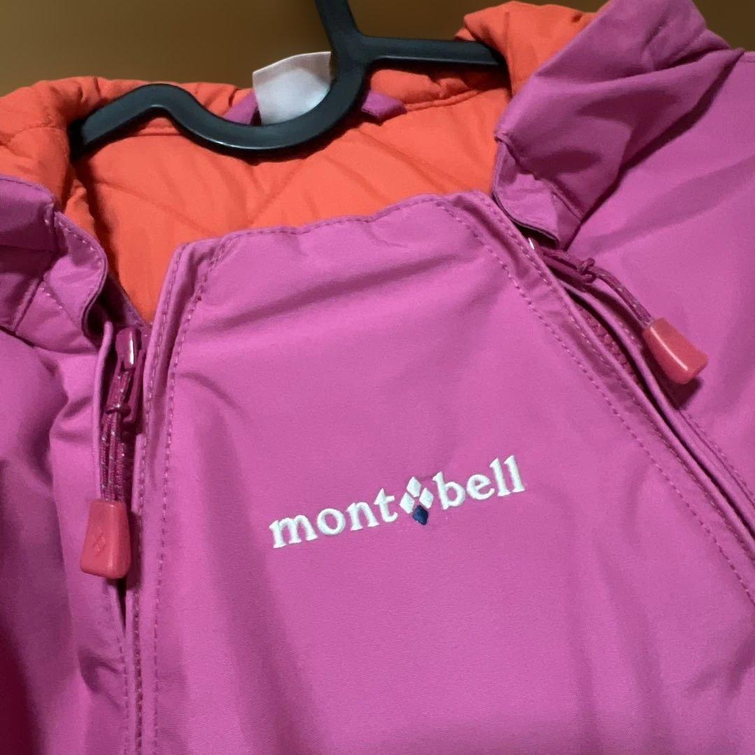 montbell 子ども用 スキーウェア ジャンプスーツ 90cm ピンク