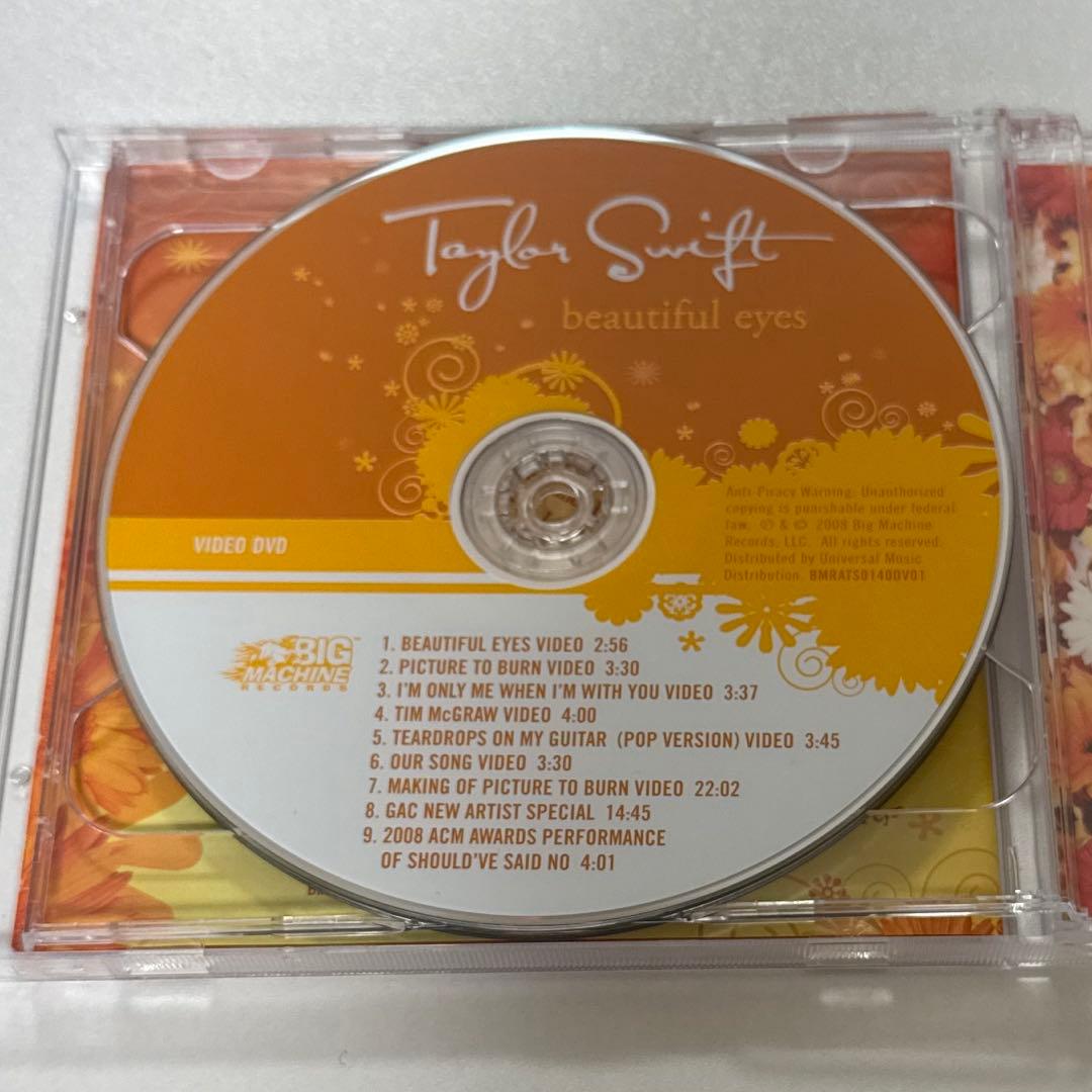 り*い様 Taylor Swift beautiful eyes ALBUM C