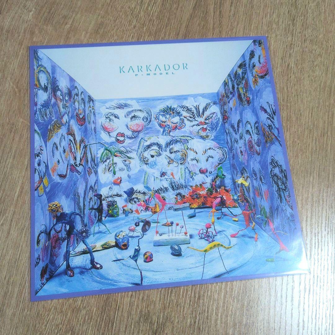 P-MODEL「KARKADOR」〈完全生産限定盤（LPレコード）〉