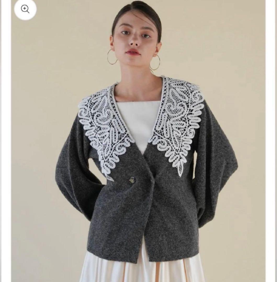 Acka lace collar knit cardigan グレー