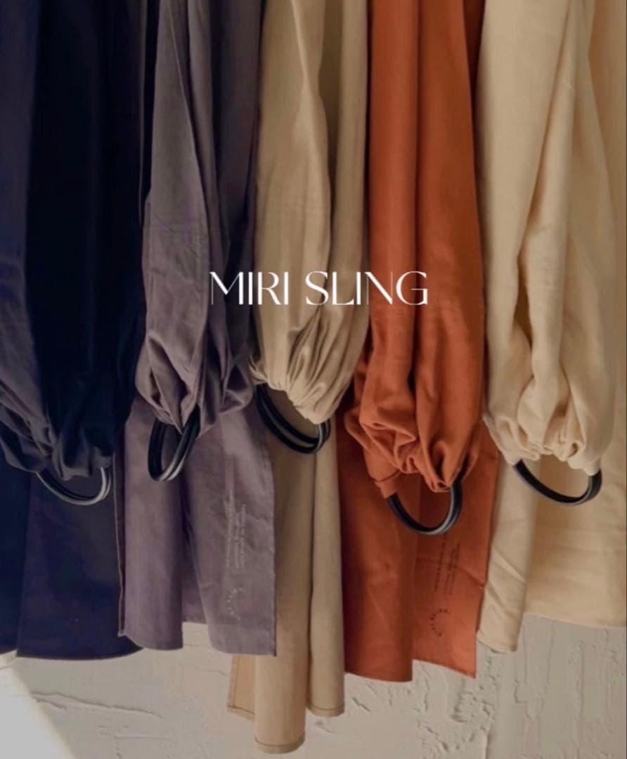 MIRI SLING ブラウン スリング