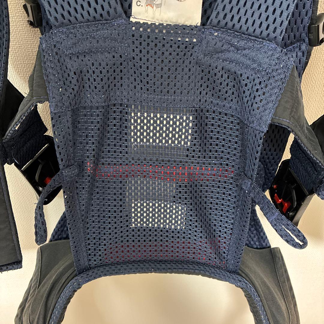 【予約品 】ネイビー 抱っこひも