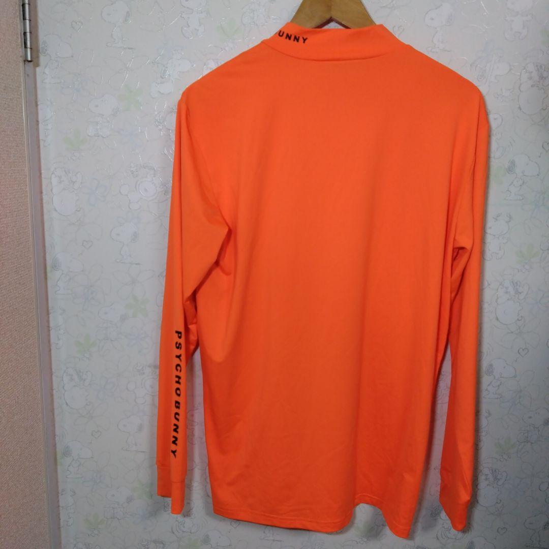 サイコバニー　モックネックシャツ　ストレッチ　メンズLサイズ